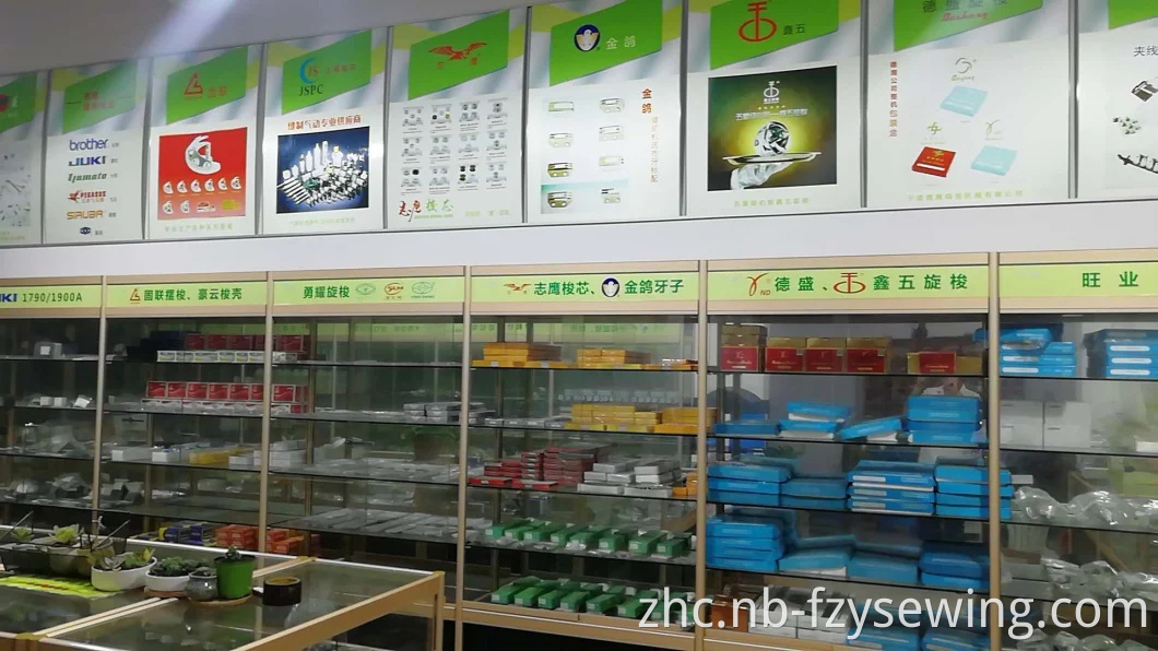 工业缝纫机备件131-50701 JUKI MO6700的台面刀